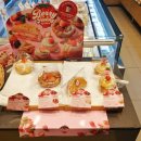 파리바게뜨고양원흥점 이미지