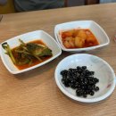 지산PC BOX 이미지