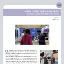 일우기술(주) 이미지