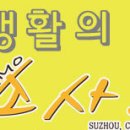 국대족발 이미지