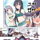 페어룩 이미지