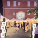 일원상회 이미지