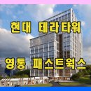힐링웍스 이미지