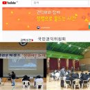 대전전자디자인고등학교 이미지