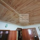 남천동 개인주택 실링팬 조명 설치후기 [더밝은조명]