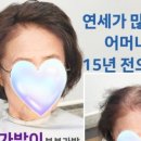 끌림앤유 - 8561 | 끌림앤유
