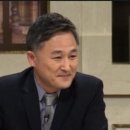 표창원