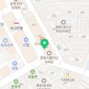 경동G플러스 상가/오피스텔 이미지