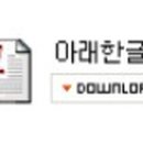 클럽클리오NC