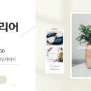 파주시야당보건진료소 이미지