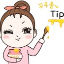 장유하나약국 이미지