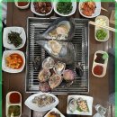 여진수산 네이버블로그