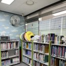보라매동 다사랑작은도서관 이미지