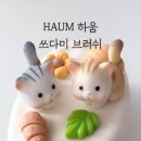 쓰다미 이미지