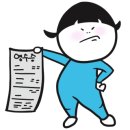 센다이참치 이미지
