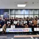 국립창원대학교 이미지