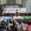 한결기획 - 남동구 호구포로 733 | 한결기획