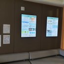 굿모닝이비인후과의원 이미지