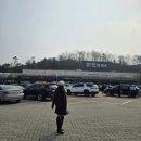 논산LPG충전소