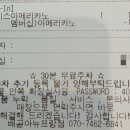버거킹배곧아브뉴프랑점 이미지