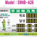 한일환경(주) 이미지