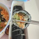 천안 쌍용점, 요즘 분식하면 얌샘김밥 (+메뉴)