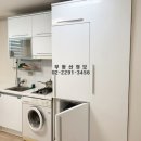 성동샤르망 오피스텔 네이버블로그