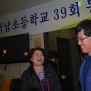 외남초등학교 이미지