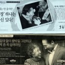 2007. 11. 30(금) 정치 포토뉴스 이미지