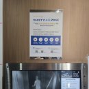 지앤고 연합내과의원 이미지