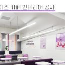 더벤티나주빛가람 이미지