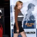 ㈜유나 이미지