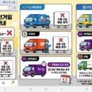 한진패밀리푸드