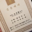 이경희산부인과의원 이미지