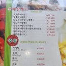동화각 이미지