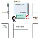 도담국어교습소
