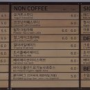 발콘드 예울 이미지