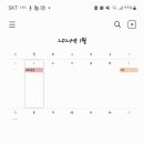 다올요양보호사교육원 이미지