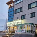 다사역 4번출구 이미지