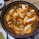 우리생선구이앤반찬 다이닝코드