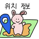 마이룸 미용실 이미지