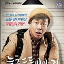연천수레울아트홀 네이버블로그