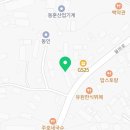 티엠씨 1급 자동차공업사 이미지
