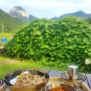 희양산토담펜션 이미지