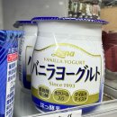 11215-자양2-167 | 일본 편의점 음식 추천 로손 디저트 간식 과자 라면 삿포로 한정