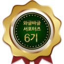 재미 쏙쏙 책놀이 이미지