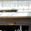 ㈜한얼기업 이미지