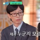 (유)한창에너지 이미지