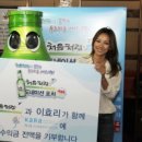 처음포차 이미지