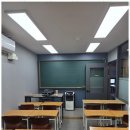 오른수학학원 이미지